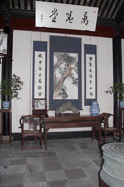 04-Garten des Fischnetzmeisters_005.JPG